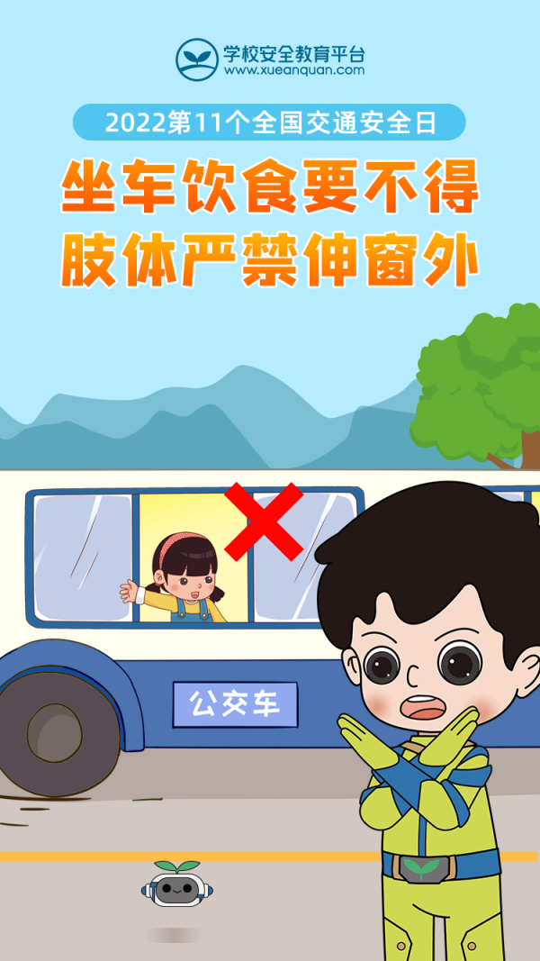 岳陽市江南通信職業(yè)技術學校,岳陽江南學校,岳陽江南通信學校,岳陽職業(yè)學校