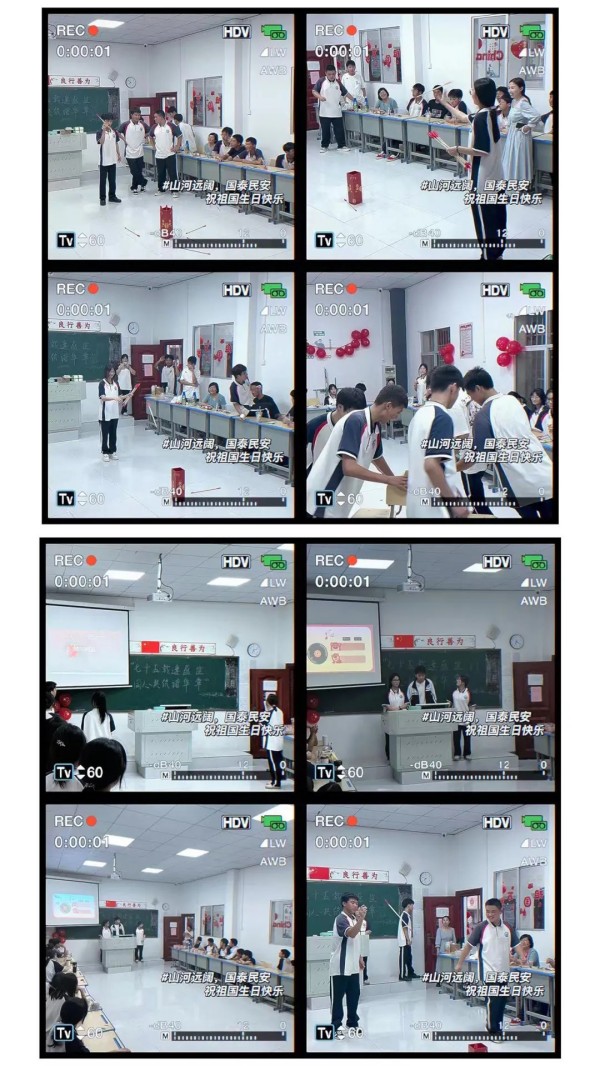 岳陽市江南通信職業(yè)技術學校有限公司,岳陽江南學校,岳陽江南通信學校,岳陽職業(yè)學校