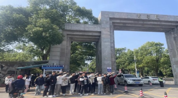 岳陽市江南通信職業(yè)技術學校有限公司,岳陽江南學校,岳陽江南通信學校,岳陽職業(yè)學校