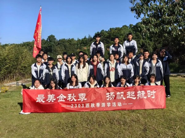 岳陽市江南通信職業(yè)技術學校有限公司,岳陽江南學校,岳陽江南通信學校,岳陽職業(yè)學校