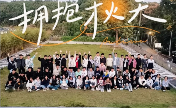 岳陽市江南通信職業(yè)技術學校有限公司,岳陽江南學校,岳陽江南通信學校,岳陽職業(yè)學校