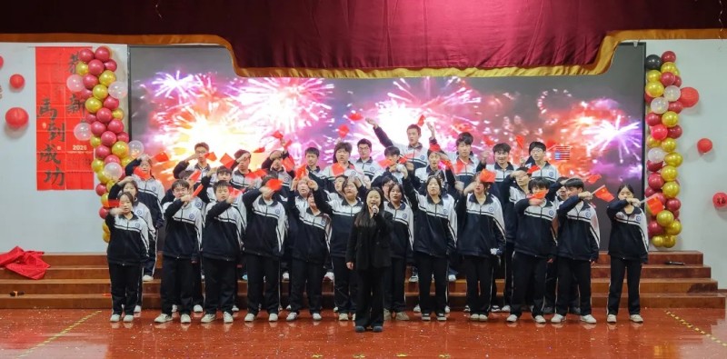 岳陽市江南通信職業(yè)技術(shù)學(xué)校有限公司,岳陽江南學(xué)校,岳陽江南通信學(xué)校,岳陽職業(yè)學(xué)校