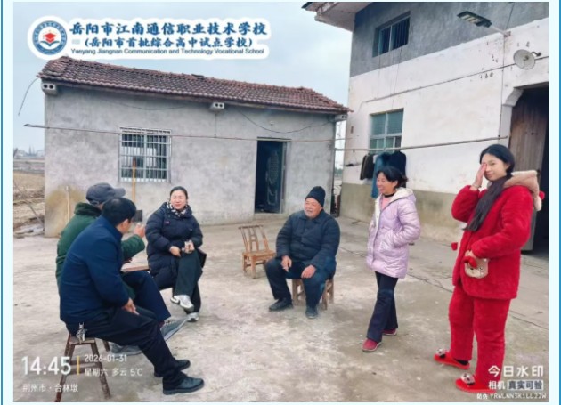 岳陽市江南通信職業(yè)技術(shù)學(xué)校有限公司,岳陽江南學(xué)校,岳陽江南通信學(xué)校,岳陽職業(yè)學(xué)校